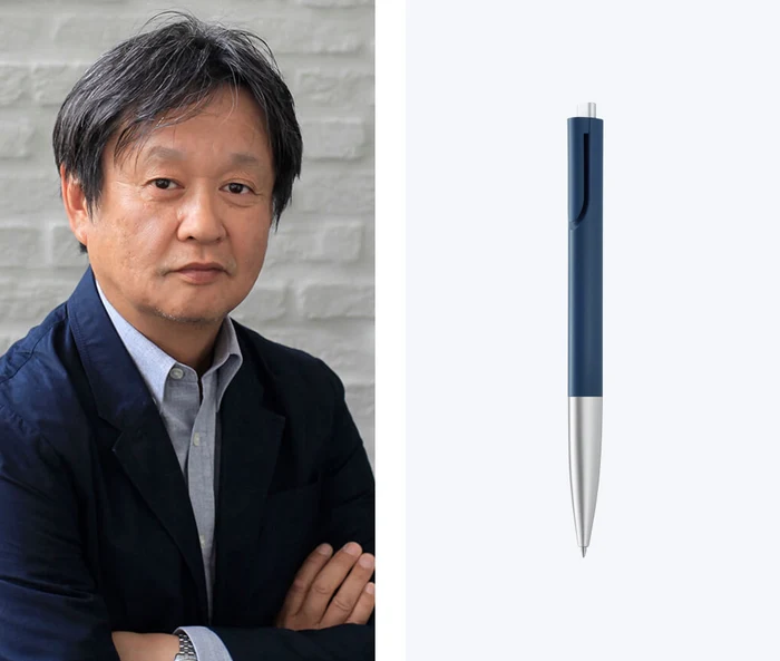 Naoto Fukasawa